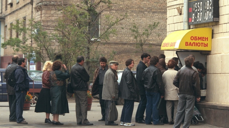 &laquo;Тяжелейший удар&raquo;: политики, предприниматели и общественные деятели &mdash; о дефолте 1998 года