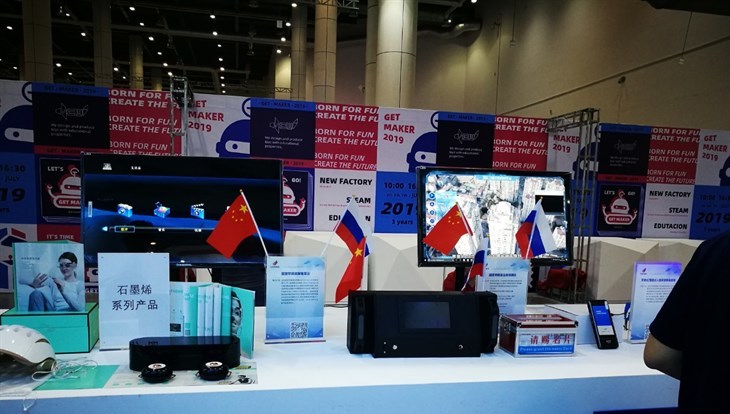 Томский стеновизор: в чём уникальность новейшего российского устройства для обнаружения людей за преградами