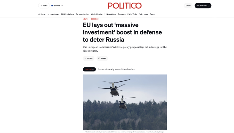 &laquo;Требует масштабных инвестиций&raquo;: западные СМИ &mdash; о планах ЕС по перевооружению и возрождению оборонной промышленности