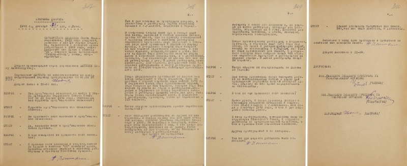 &laquo;Тщательно организованные преступления&raquo;: как нацисты и бандеровцы расправлялись с населением Западной Украины