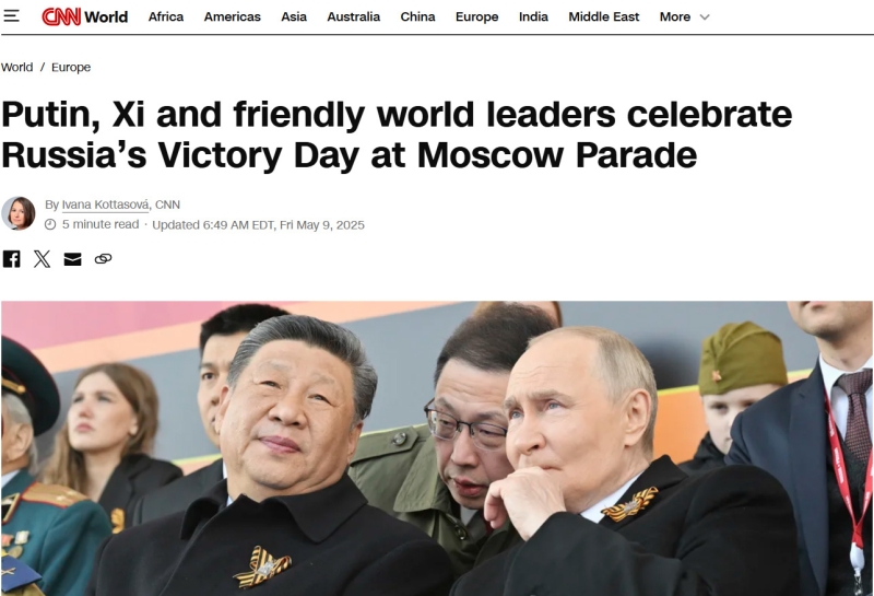 &laquo;Тщательно продуманное мероприятие&raquo;: западные СМИ &mdash; о масштабных торжествах в Москве в честь 80-летия Великой Победы