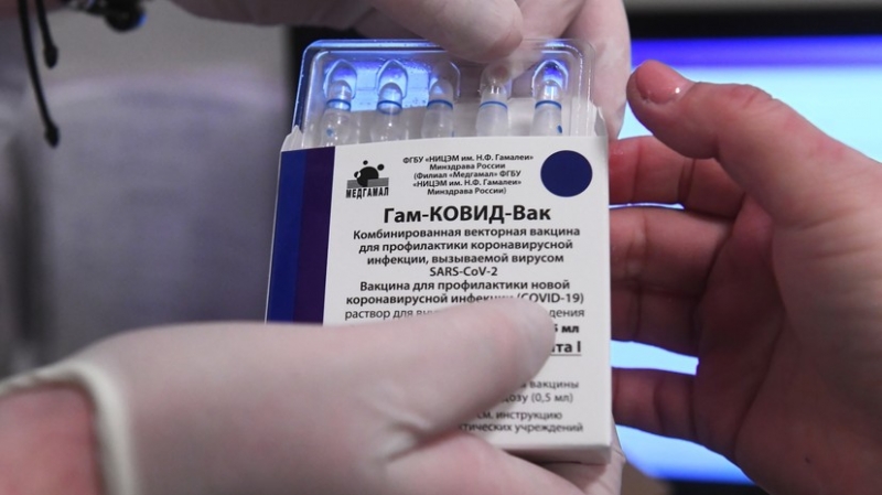 &laquo;Участниками станут 3 тыс. детей в возрасте от 12 до 17 лет&raquo;: в Москве началась третья фаза исследования &laquo;Спутника М&raquo;