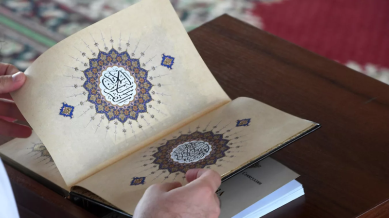 Уголовное дело по факту сожжения Корана в Волгограде передано в СУ СК по Чечне