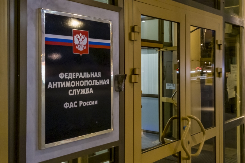 «Указывает на координацию торговых сетей»: ФАС возбудила дело в отношении крупного производителя сахара «Продимекс»