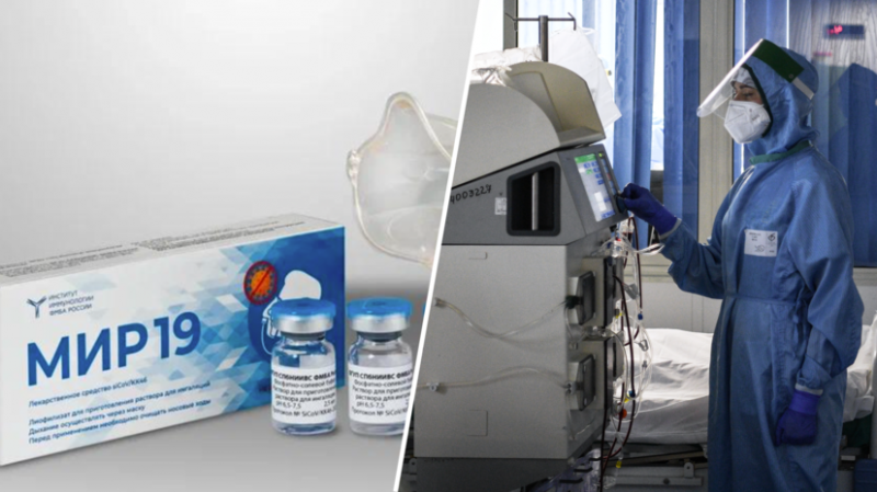Универсален против разных вариантов SARS-CoV-2: Минздрав России зарегистрировал препарат от коронавируса &laquo;МИР 19&raquo;