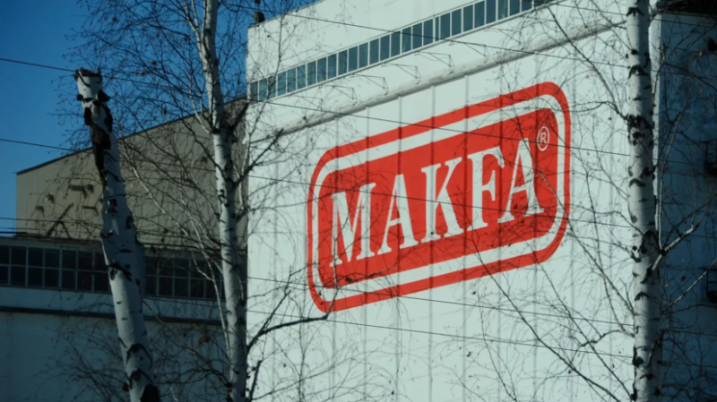Управляющая компания &laquo;Макфы&raquo; перешла в собственность Российской Федерации