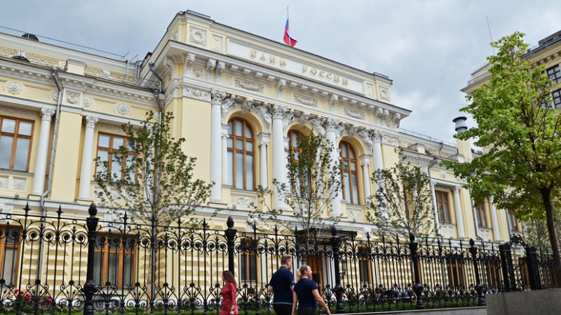 В ЦБ России сообщили, что рост ипотеки в июле составил 2,5%