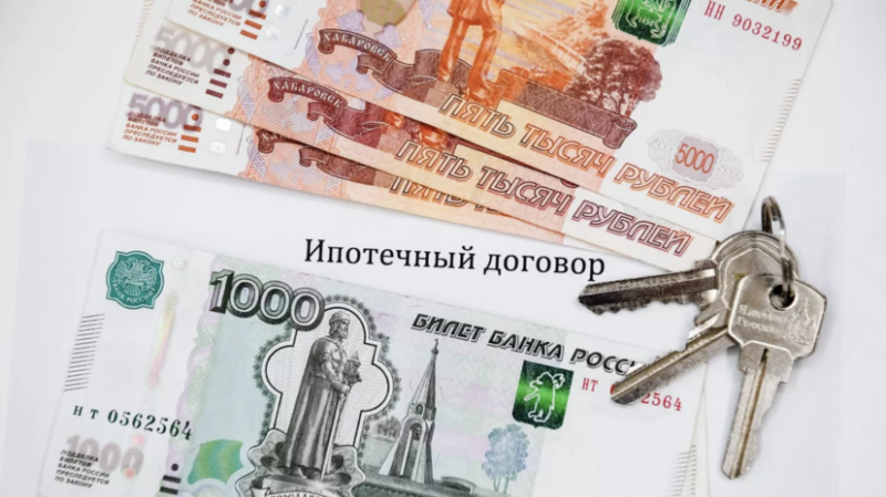В ЦБ России спрогнозировали рекордный объём выдачи ипотек в 2023 году