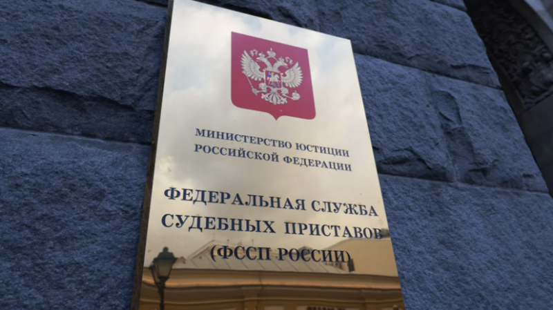 В ФССП рассказали о выдворении почти 40 тысяч мигрантов за первое полугодие