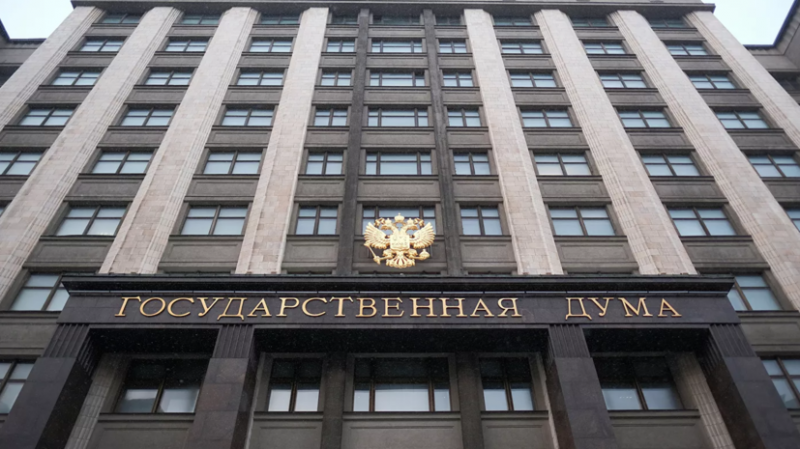 В Госдуме поддержали идею ограничения дистанционных способов выдачи займов