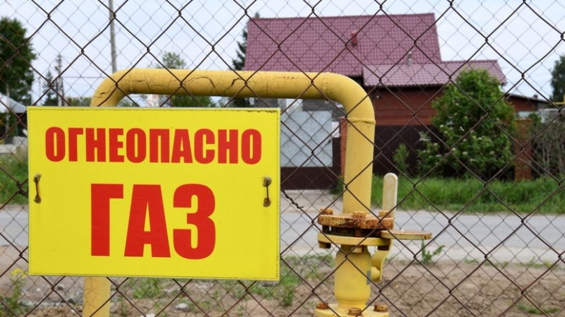 В Госдуме предложили компенсировать траты россиян на газификацию