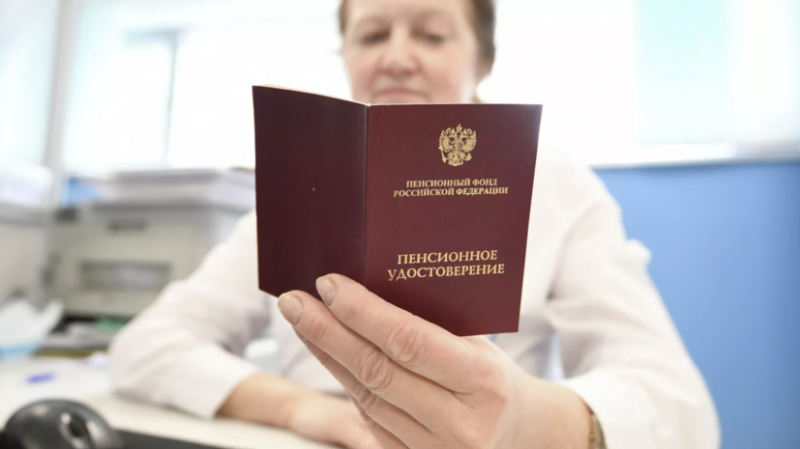 В Госдуме предложили новую льготу для пенсионеров