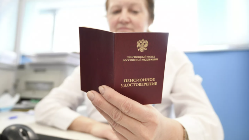 В Госдуме предупредили о перерасчёте страховой пенсии для ряда россиян в августе