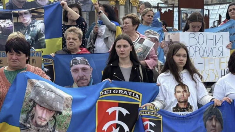 В Киеве прошёл митинг семей пропавших без вести военных