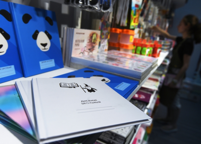 В магазин со списком: эксперты — о том, как подготовить ребёнка к школе