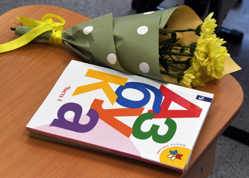 В магазин со списком: эксперты — о том, как подготовить ребёнка к школе