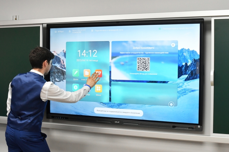 В магазин со списком: эксперты — о том, как подготовить ребёнка к школе