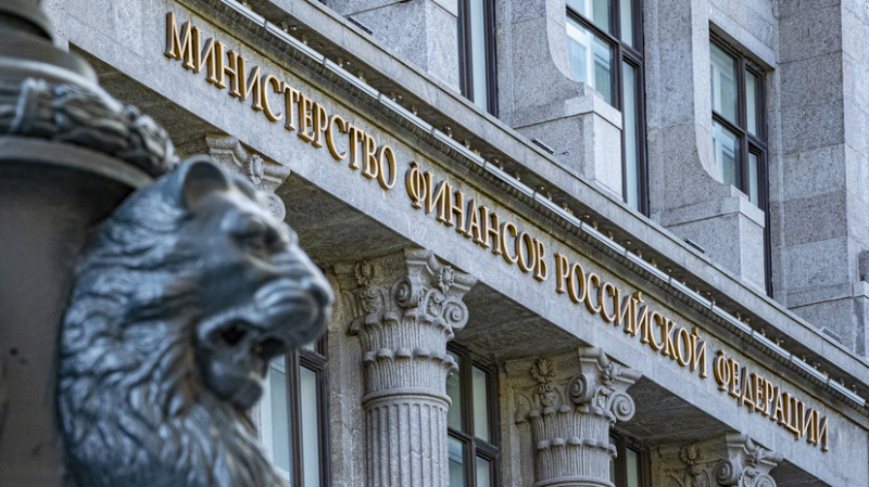 В Минфине России прокомментировали новые санкции США