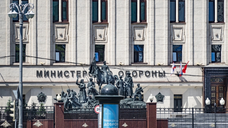 В Минобороны России назвали удар ВСУ по Еленовке попыткой запугать украинских военных