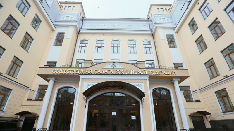 В Общественной палате заявили об открытости России к диалогу с Украиной