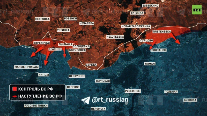 В результате работы группировок &laquo;Север&raquo; и &laquo;Центр&raquo;: в МО РФ сообщили об освобождении шести населённых пунктов в ходе СВО