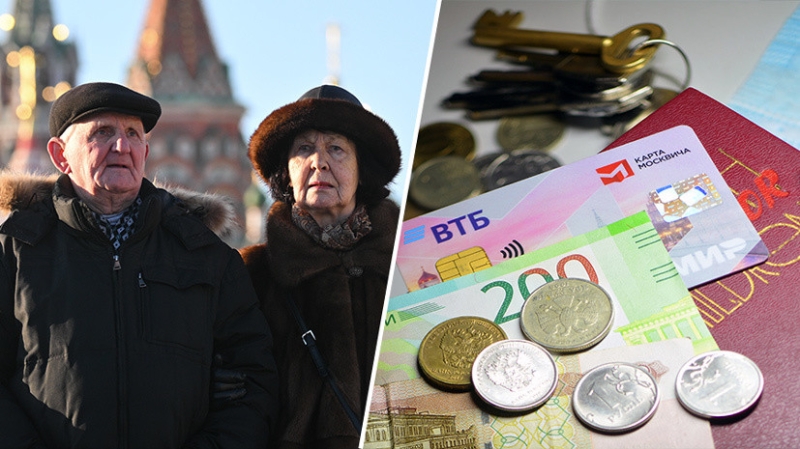 &laquo;В стране одни права для всех&raquo;: в Госдуме предложили ввести единую социальную карту для пенсионеров по всем регионам