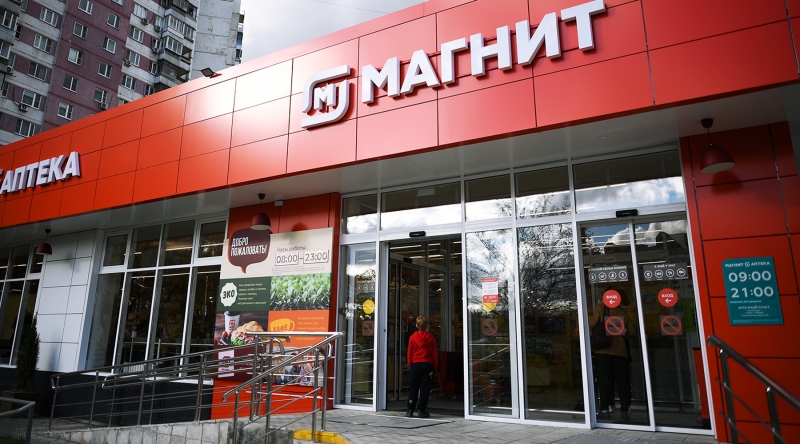 «В связи с поступающими обращениями граждан»: ФАС начала антикартельные проверки российских торговых сетей