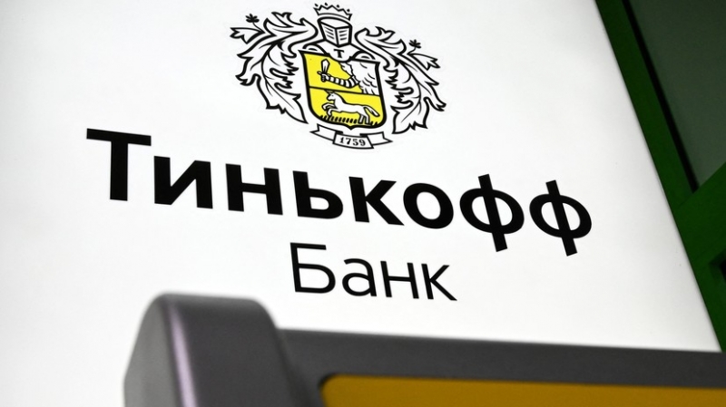 В &laquo;Тинькофф&raquo; объявили о введении комиссии за хранение валюты на брокерском счёте