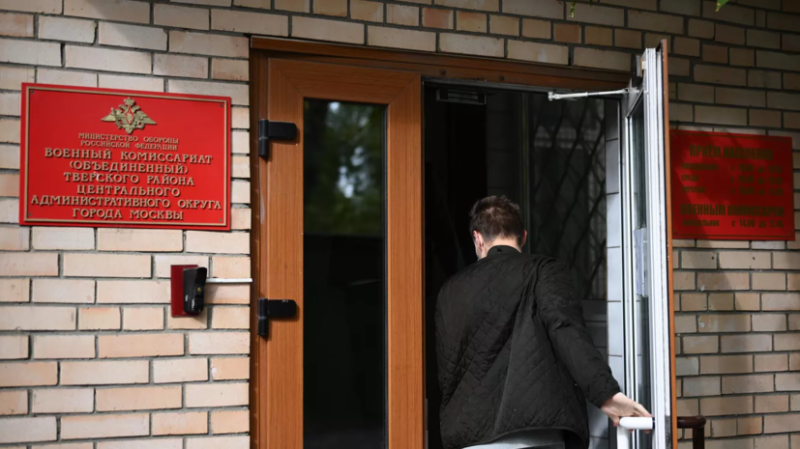 &laquo;Ъ&raquo;: военкоматам обещают доступ к медицинской информации призывников из ЕГИСЗ