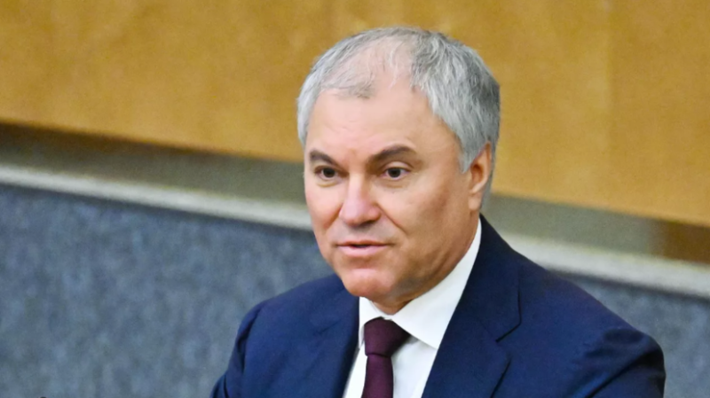 Володин поздравил граждан с Днём России