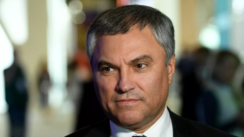 Володин призвал сделать всё, чтобы частичная мобилизация достигла своих целей