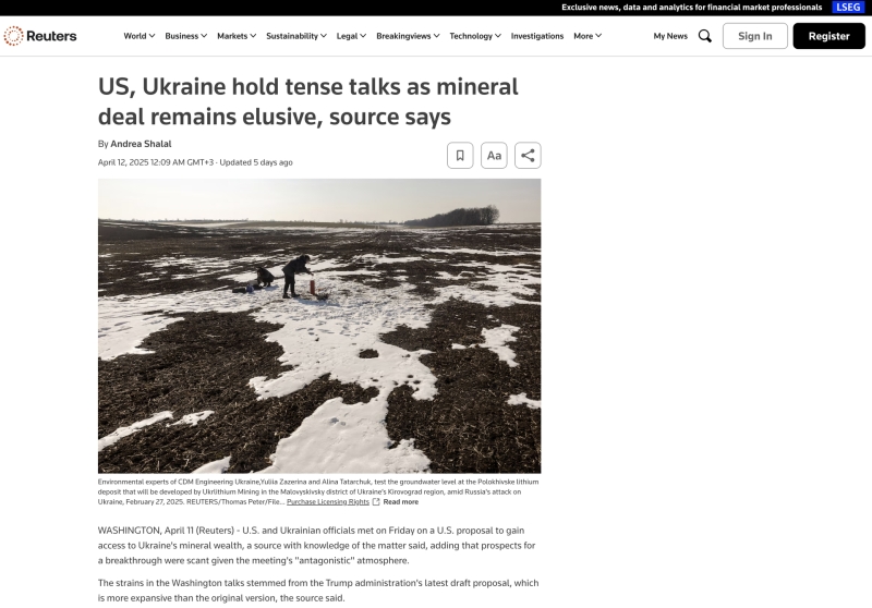 &laquo;Возникает ненависть Зеленского к Трампу&raquo;: как США пытаются вернуть свои вложения в Украину