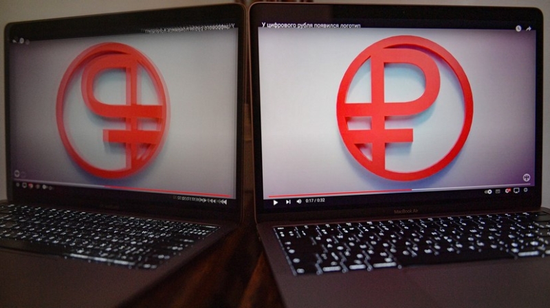 Время на доработку: ЦБ сообщил о переносе даты массового внедрения цифрового рубля с 1 июля 2025 года