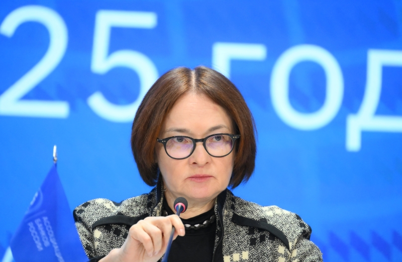 Время на доработку: ЦБ сообщил о переносе даты массового внедрения цифрового рубля с 1 июля 2025 года