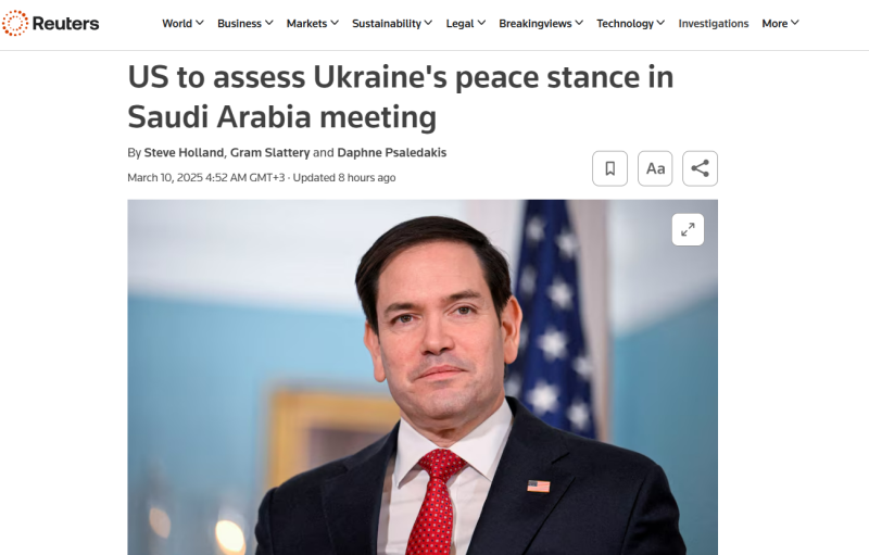 «Вряд ли представится другой шанс»: западные СМИ — о предстоящем диалоге США и Украины в Саудовской Аравии