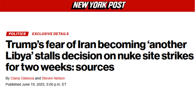 &laquo;Всецело доверять не стоит&raquo;: западные СМИ рассказали о планах Вашингтона и его союзников атаковать Иран