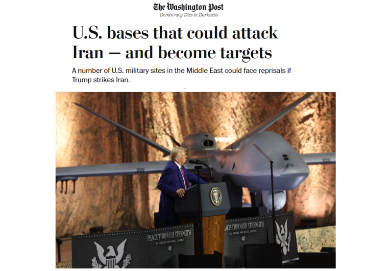 &laquo;Всецело доверять не стоит&raquo;: западные СМИ рассказали о планах Вашингтона и его союзников атаковать Иран