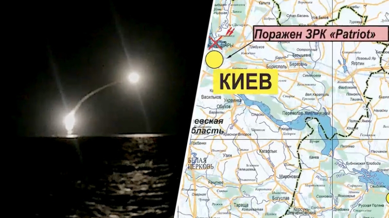 &laquo;Высокоточным ударом&raquo;: Минобороны РФ сообщило об уничтожении ЗРК Patriot в Киеве гиперзвуковым комплексом &laquo;Кинжал&raquo;