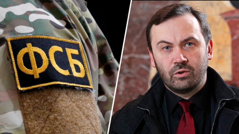 За создание &laquo;нового правительства России в изгнании&raquo;: ФСБ возбудила уголовное дело против бывшего депутата Пономарёва