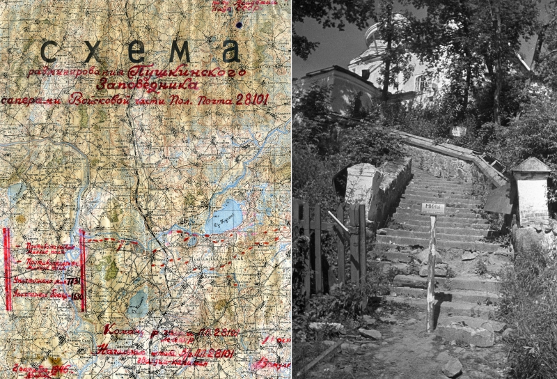 &laquo;Западня для патриотов&raquo;: как в 1944 году была заминирована могила Пушкина