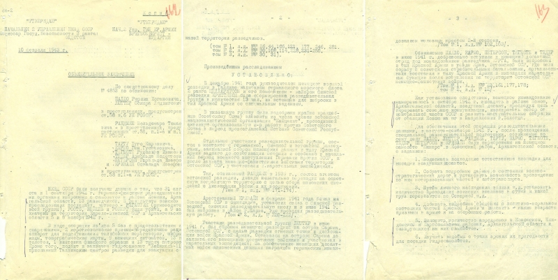 Защита Севера: ФСБ опубликовала документы о Коношской операции советских спецслужб