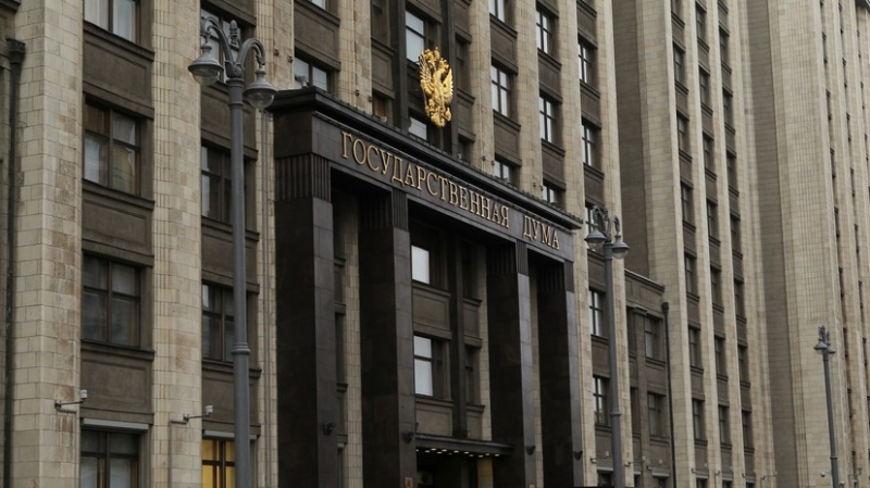 &laquo;Защитить детей от насилия&raquo;: Госдума приняла закон о пожизненном заключении для педофилов