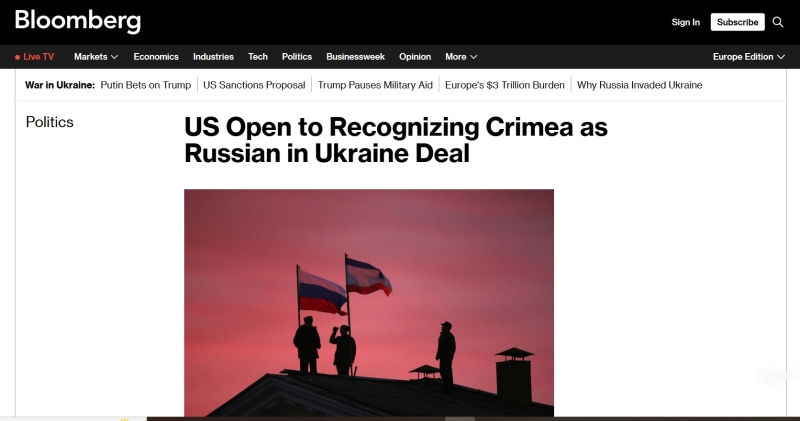 &laquo;Зеленскому было бы трудно принять условия&raquo;: американские СМИ &mdash; о предложениях США по урегулированию ситуации на Украине