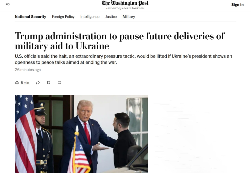 &laquo;Зеленскому, возможно, придётся унижаться&raquo;: западные СМИ &mdash; о последствиях приостановки американской военной помощи Киеву