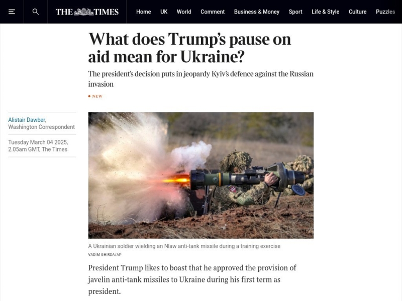 &laquo;Зеленскому, возможно, придётся унижаться&raquo;: западные СМИ &mdash; о последствиях приостановки американской военной помощи Киеву