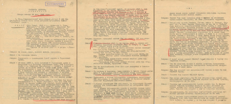 Зверства нацистов в Курской области: документы ФСБ